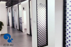 松鼠ai人工智能全心全力为孩子排遣成长