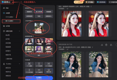 搜狐简单AI就是一个不错的选