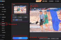 为领会决这些痛点