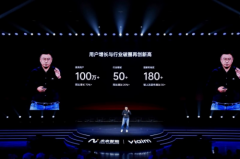 <b>持续进修的成果:“耳机晓得谁是他的仆人</b>