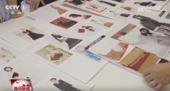 要把设想线稿转换为一件成品